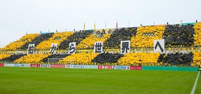 柏レイソルを応援する人たち 「柏から世界へ」柏レイソルと柏商工会議所青年部の思いは同じ