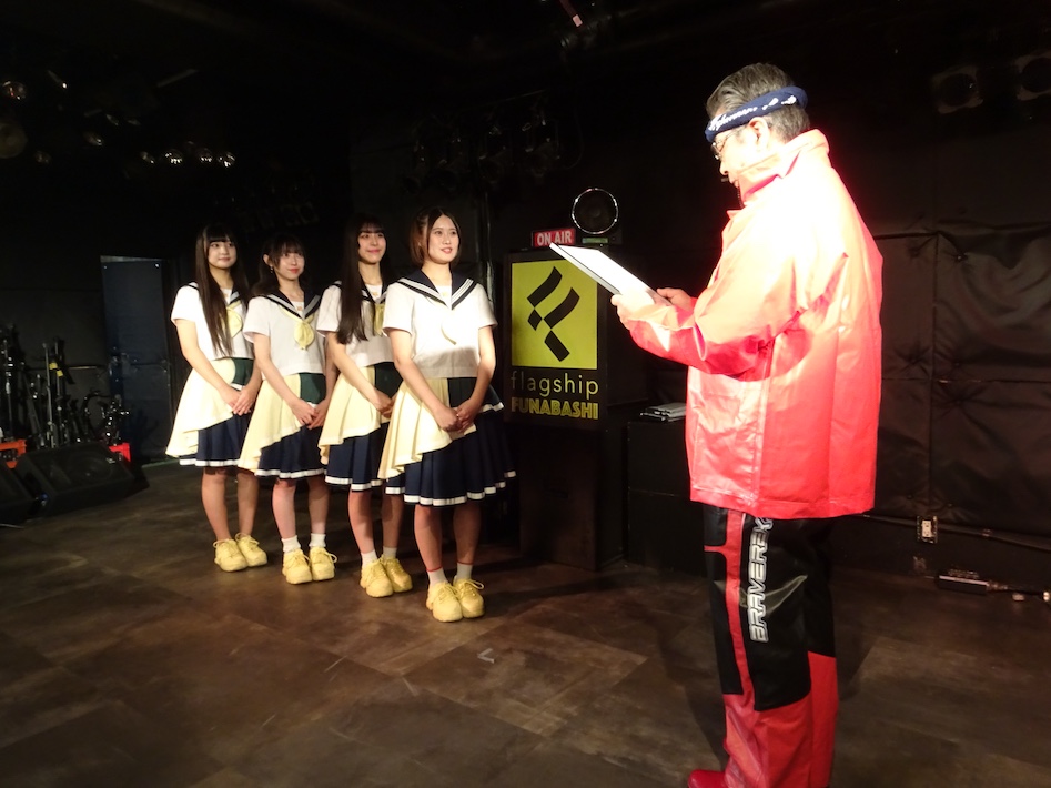 himawari（船橋）が応援大使に　知って食べよう！船橋の海の幸「コノシロ」