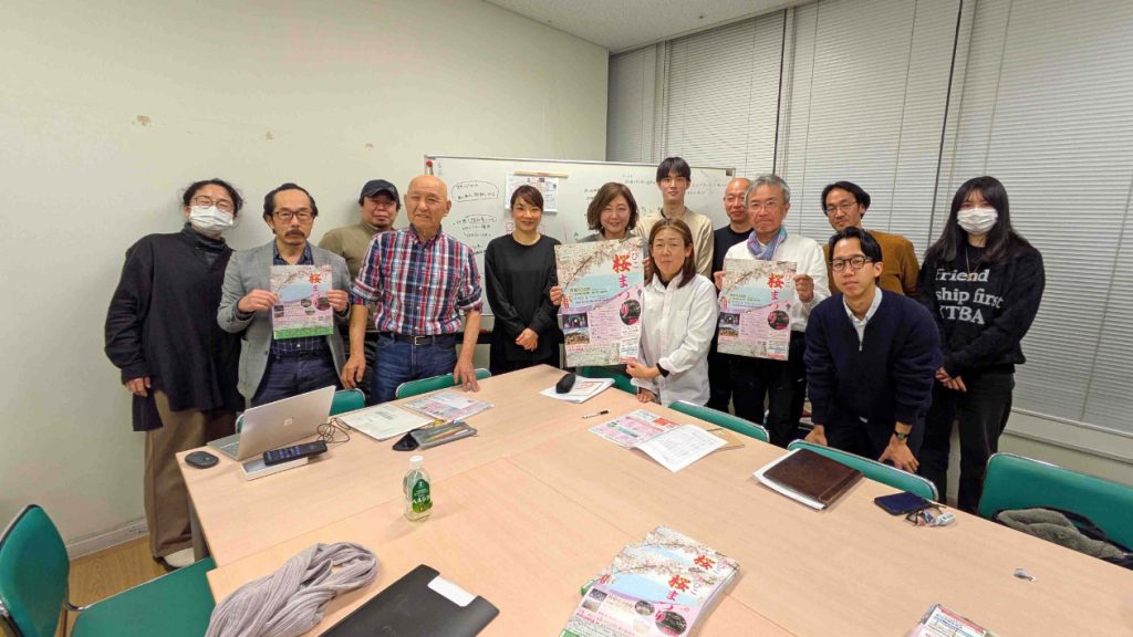 実行委員会の皆さん