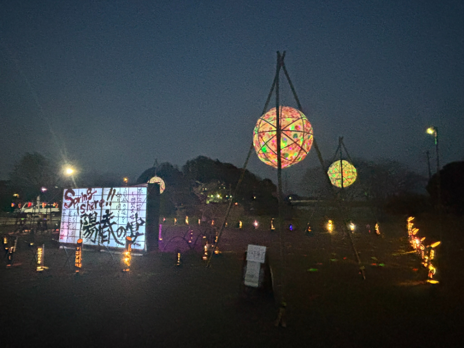 竹灯籠などの光の演出