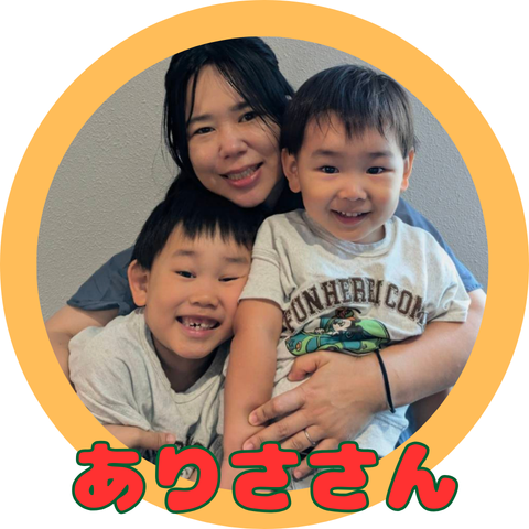 千葉市で子育てするなら美浜区・中央区・緑区？ママたちが語る暮らしの本音