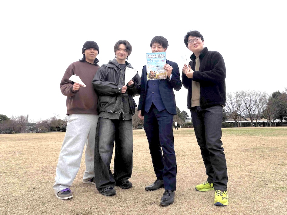 【柏市】飛ばそう、笑顔と未来。 柏で3月21日(土)・22日(日)に開催! 第1回紙飛行機大会