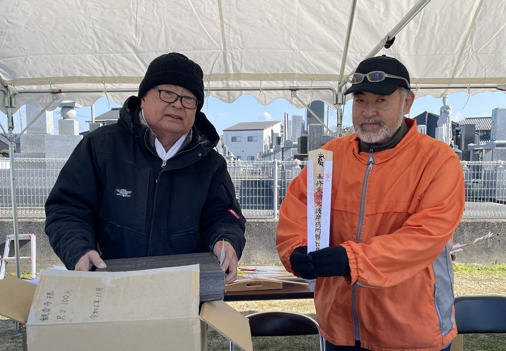 【木更津市】牛込「柴燈護摩」開催　火渡り行を初体験！諸悪を清める炎に願いを込め