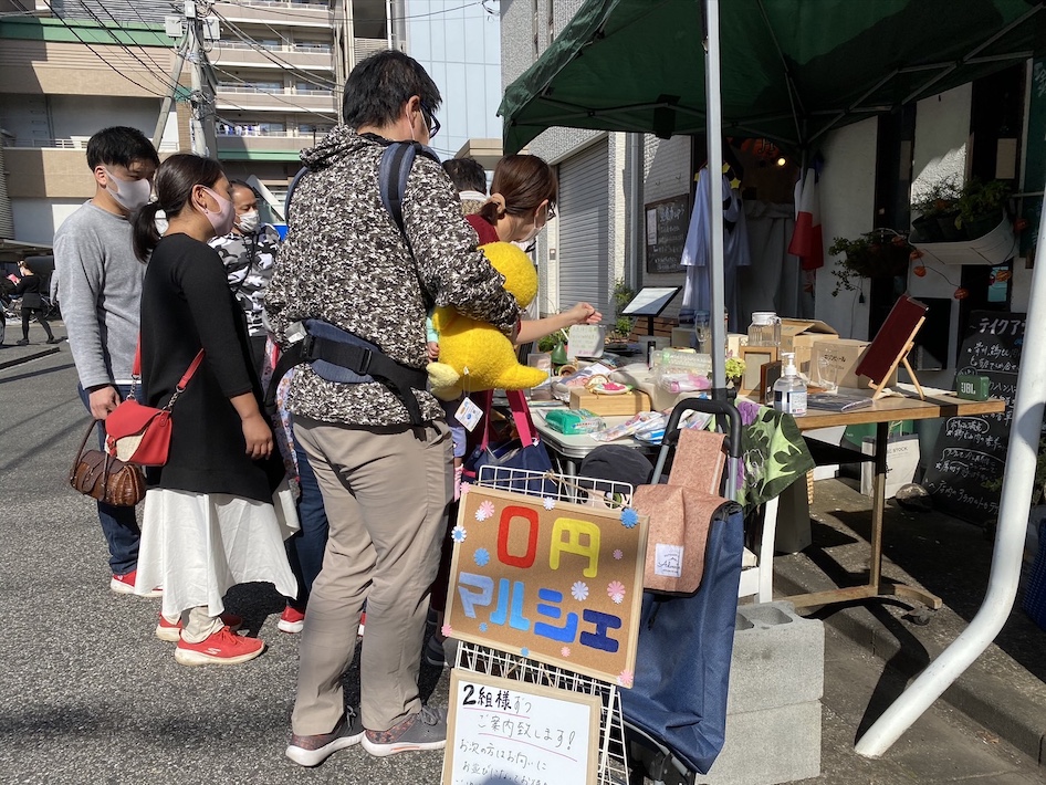 優しさと「ありがとう」が循環する街づくり　理学療法士山本綾乃さん（鎌ケ谷市在住）