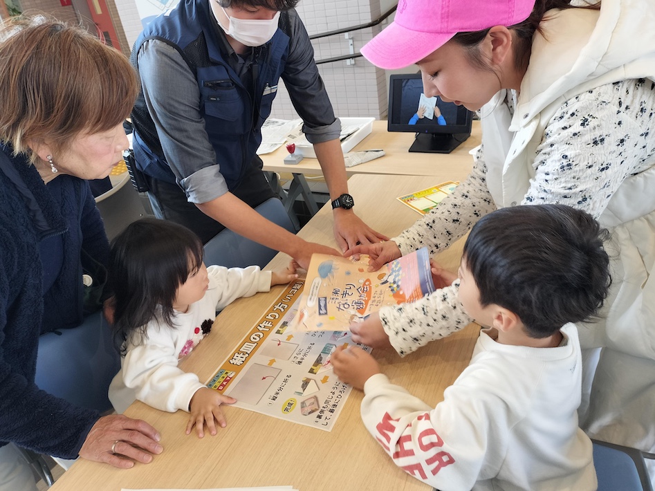 楽しみながら考える、親子で学日常の防災　「さばかん防災体験DAY」 に行ってきました