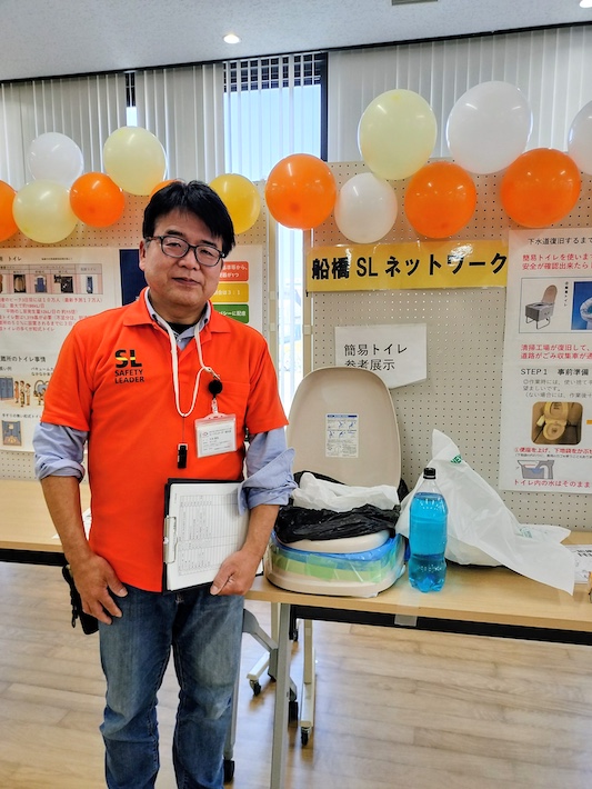 楽しみながら考える、親子で学日常の防災　「さばかん防災体験DAY」 に行ってきました