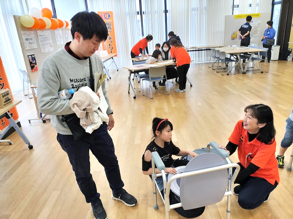 楽しみながら考える、親子で学日常の防災　「さばかん防災体験DAY」 に行ってきました