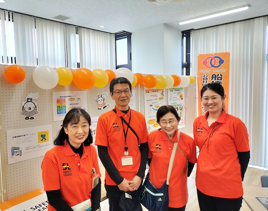 楽しみながら考える、親子で学日常の防災　「さばかん防災体験DAY」 に行ってきました