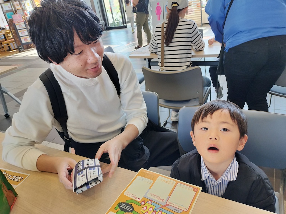 楽しみながら考える、親子で学日常の防災　「さばかん防災体験DAY」 に行ってきました