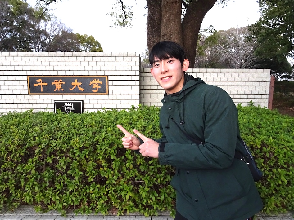 オブスタクルスポーツ世界選手権で銅メダル獲得 山本遼平さん(千葉大学国際教養学部)