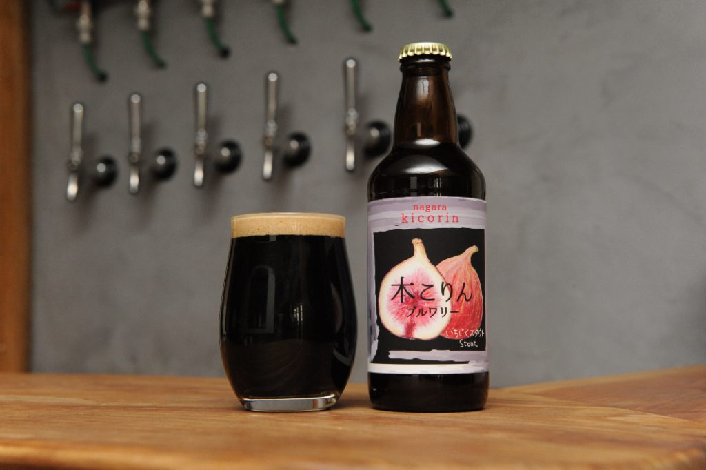 長柄町の御年95歳のレジェンド農家が作る「いちじく」を使用してできた「いちじくスタウト」