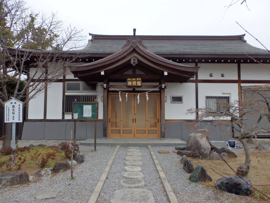 葛飾八幡宮清明館弓道場