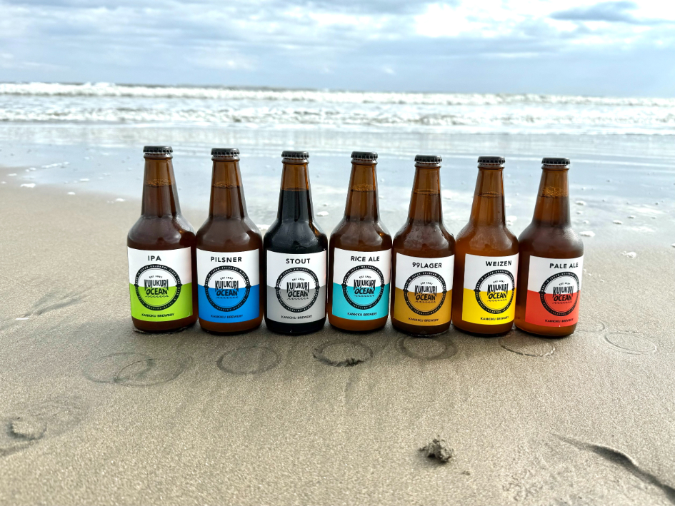 7種類ある「KUJUKURI OCEAN」