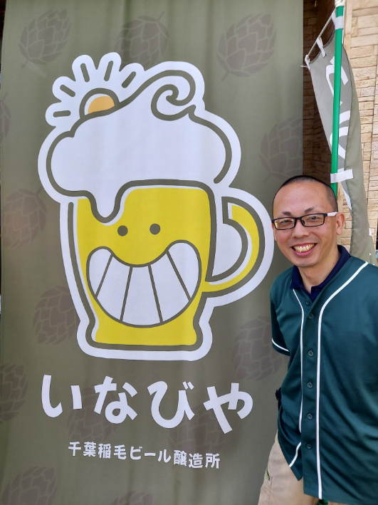ブルワーの岡村拓寛さん