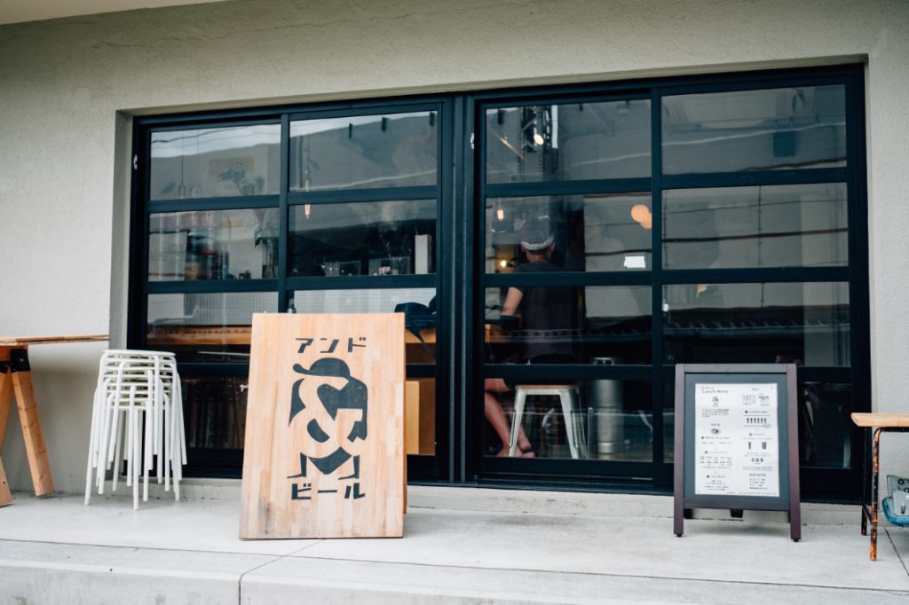 ビールとおいしいごはんと旅が大好きな夫婦がオーナー