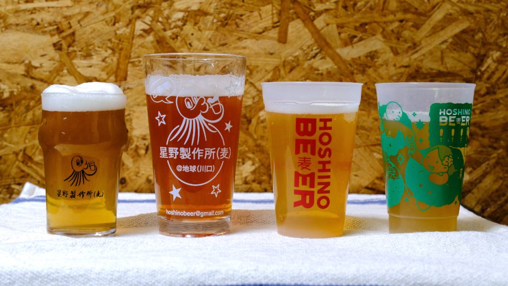 ユニークで個性的なデザインのカップ