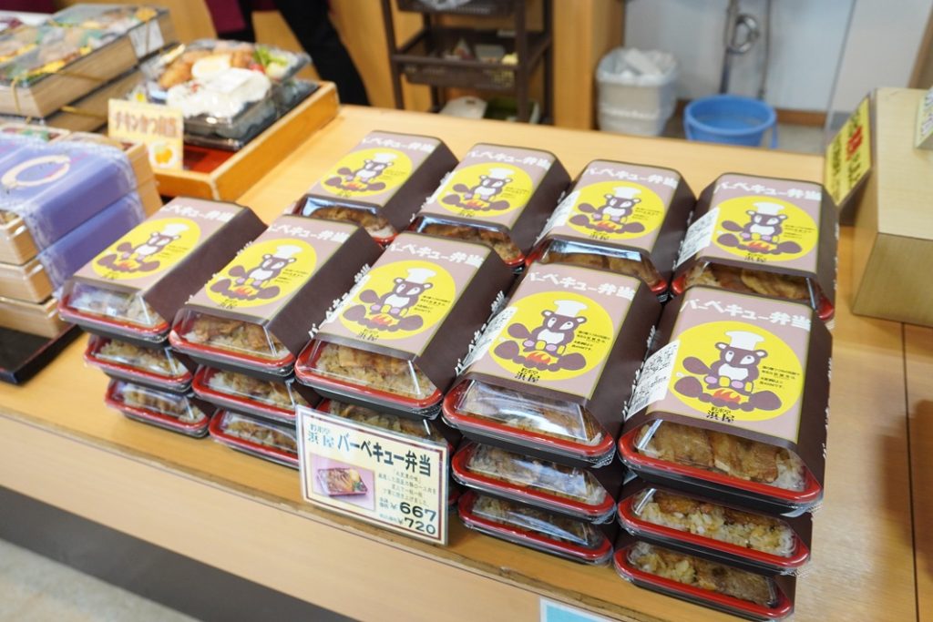 老舗米穀店が守る木更津のソウルフード！吟米亭浜屋の「バーベキュー弁当」