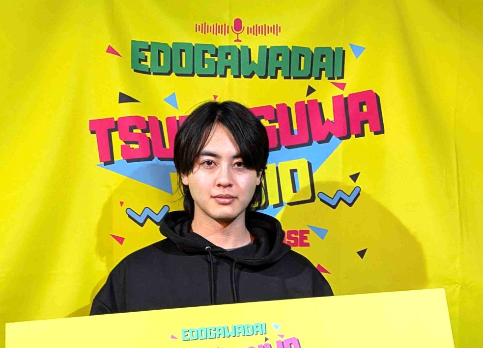 東京理科大学ラーメンサークル ツナグワラジオのオーディショ ンに参加した川本竜靖さん