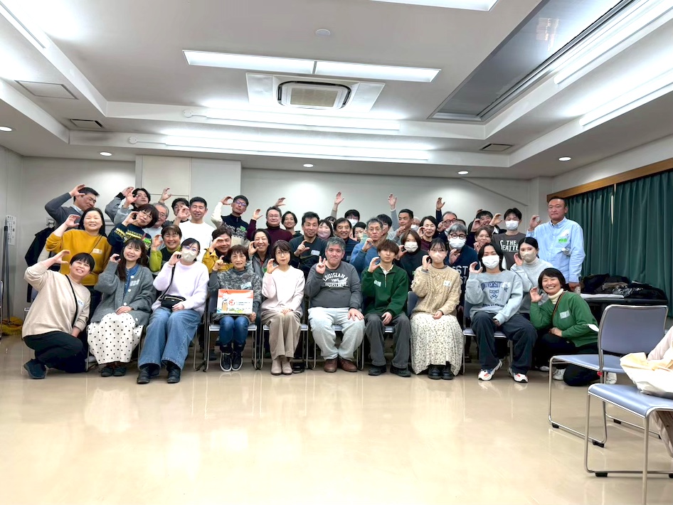 ゲームで社会課題を解決！　コミュニティコーピング