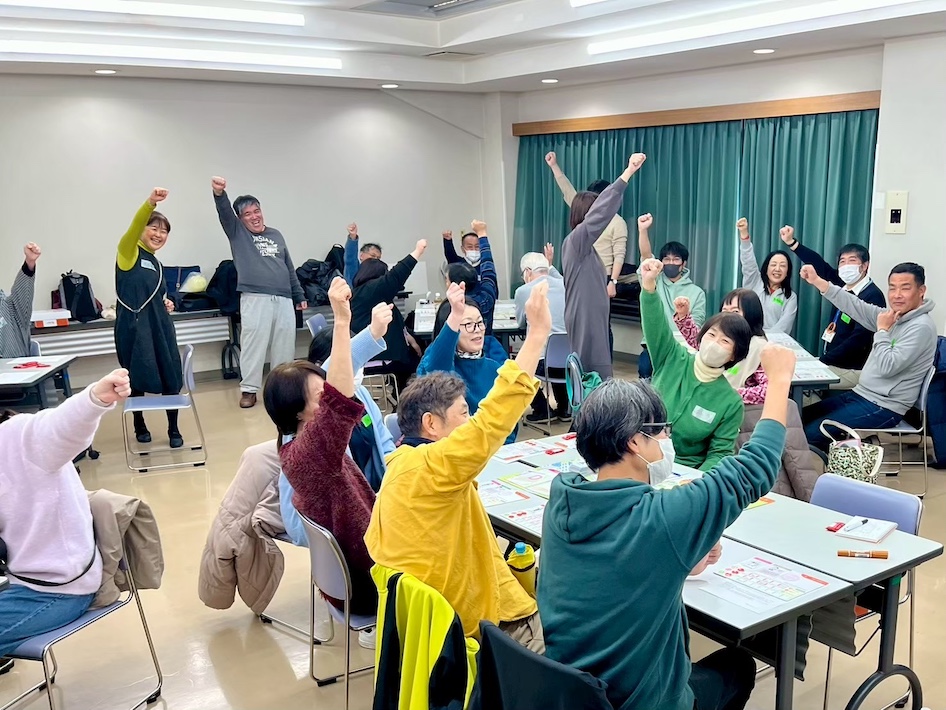 ゲームで社会課題を解決！　コミュニティコーピング