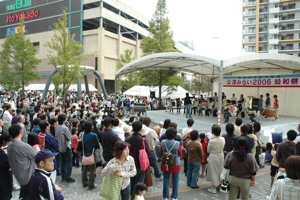 「公和祭」20年ぶりに復活　第18回公津みらいまつり &そらみなとフェス公和祭2026