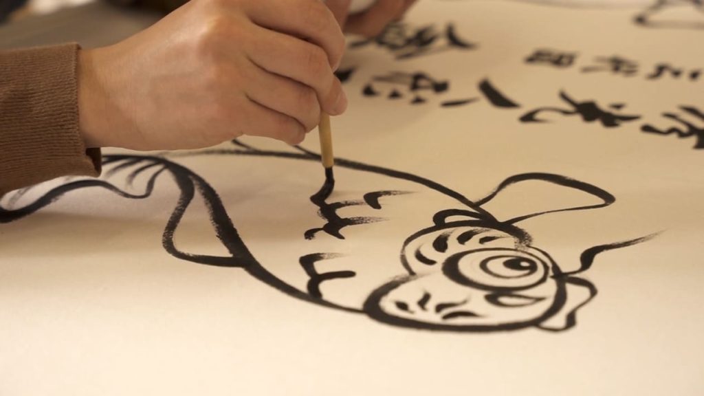 わが子が初めて接する職人技　江戸手描きこいのぼり職人「三代目　金龍」