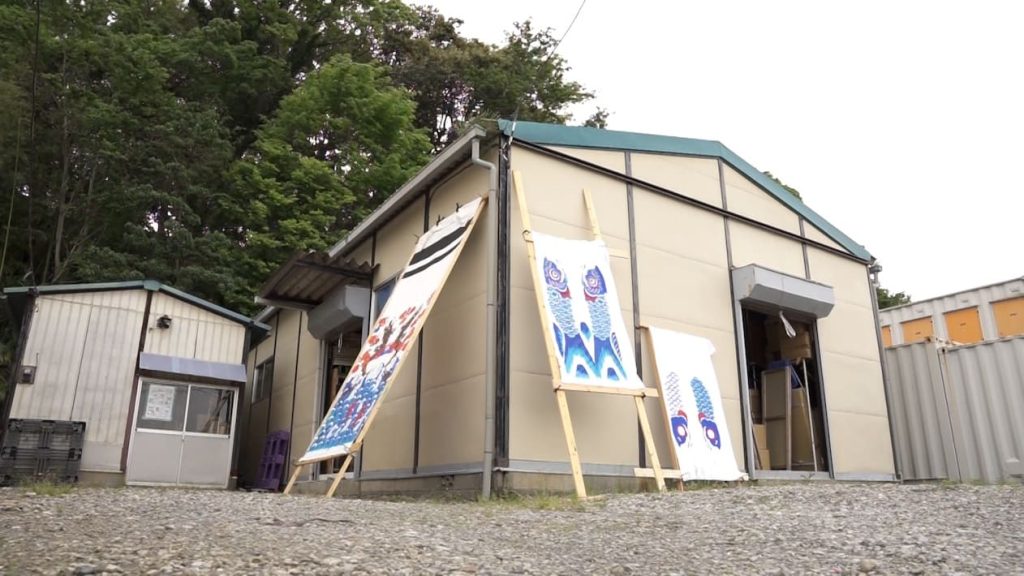 わが子が初めて接する職人技　江戸手描きこいのぼり職人「三代目　金龍」