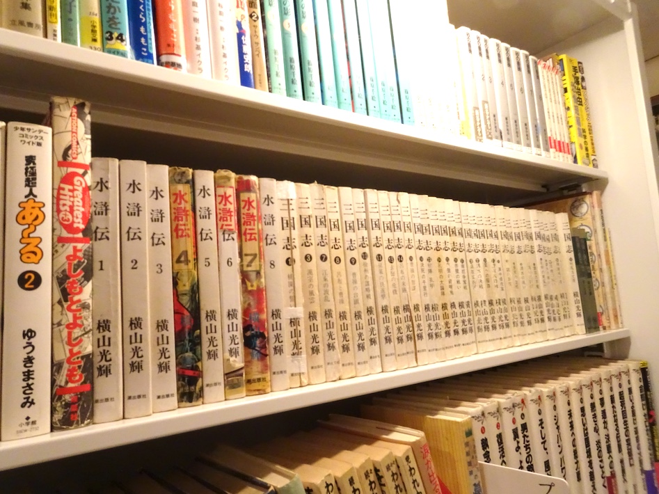 南極・昭和基地などで隊員の心を癒した　「SHIRASE文庫」の7000冊