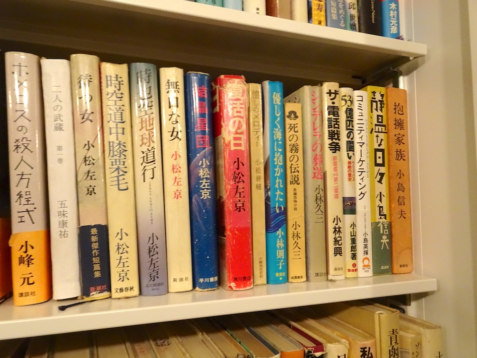 南極・昭和基地などで隊員の心を癒した　「SHIRASE文庫」の7000冊