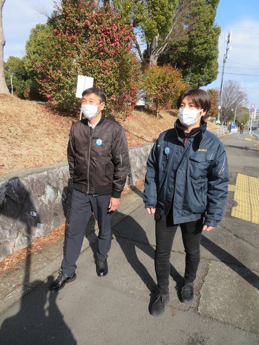 外出時に安全安心を見守る　酒々井町ながら見守り隊