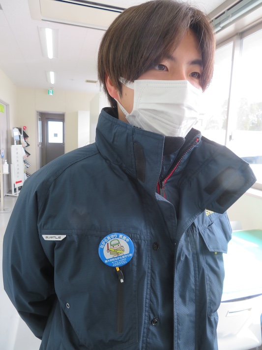 外出時に安全安心を見守る　酒々井町ながら見守り隊