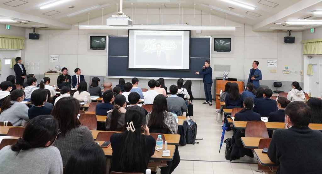 幕張新都心ビジネススクール 聴講とパネルディスカッションの時間