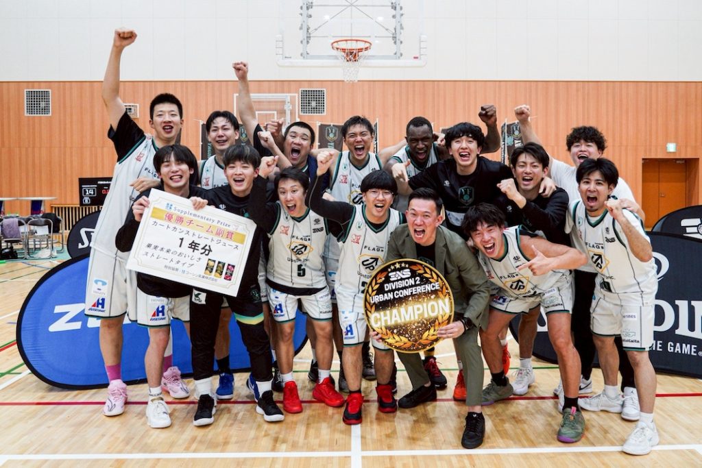 【八千代市】八千代市発の新しいスポーツも！　やちよつながるスポーツ体験会