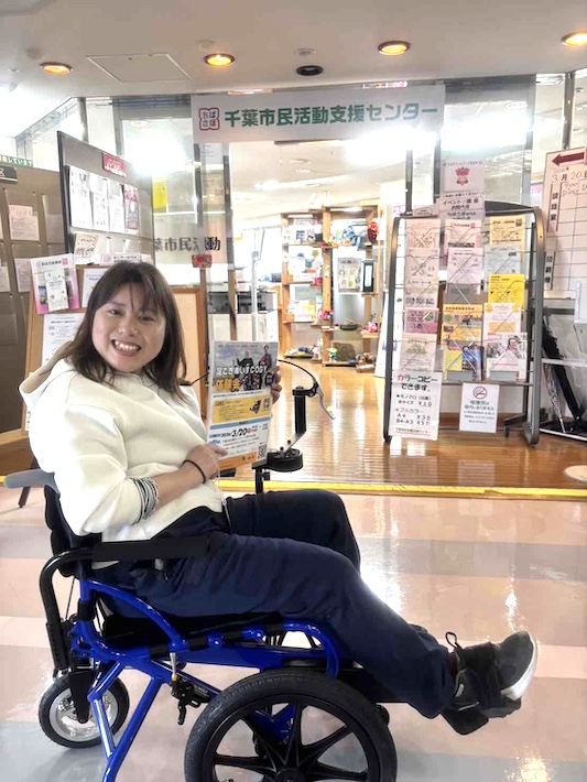 介護福祉士・旅行介助士　吉野明日美さん（船橋市在住）