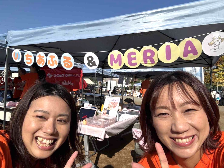 介護福祉士・旅行介助士　吉野明日美さん（船橋市在住）
