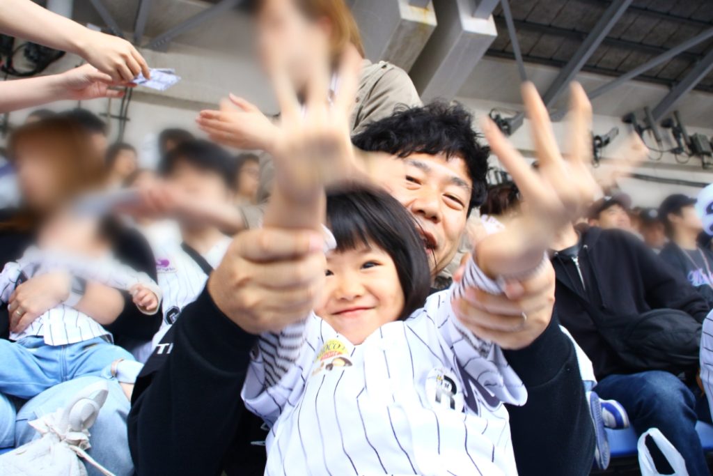 マリーンズが勝ったよ～！！勝利の喜びは格別