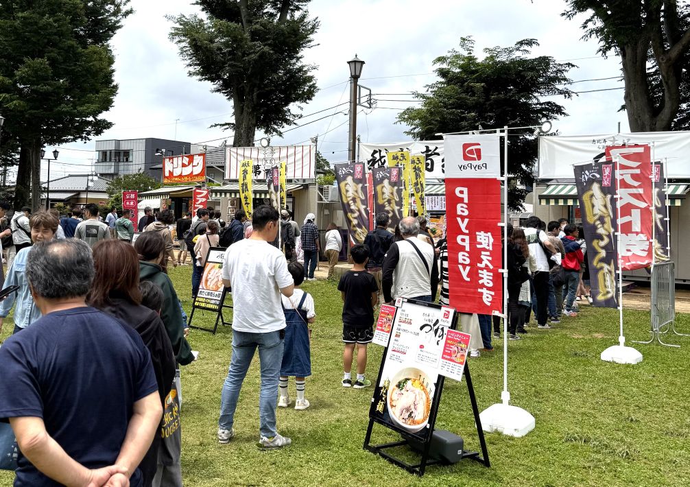 八街！激うま！ラーメン祭　お気に入りの一杯を見つけよう