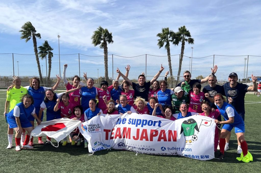 ウォーキングひろば　女子O-40日本代表