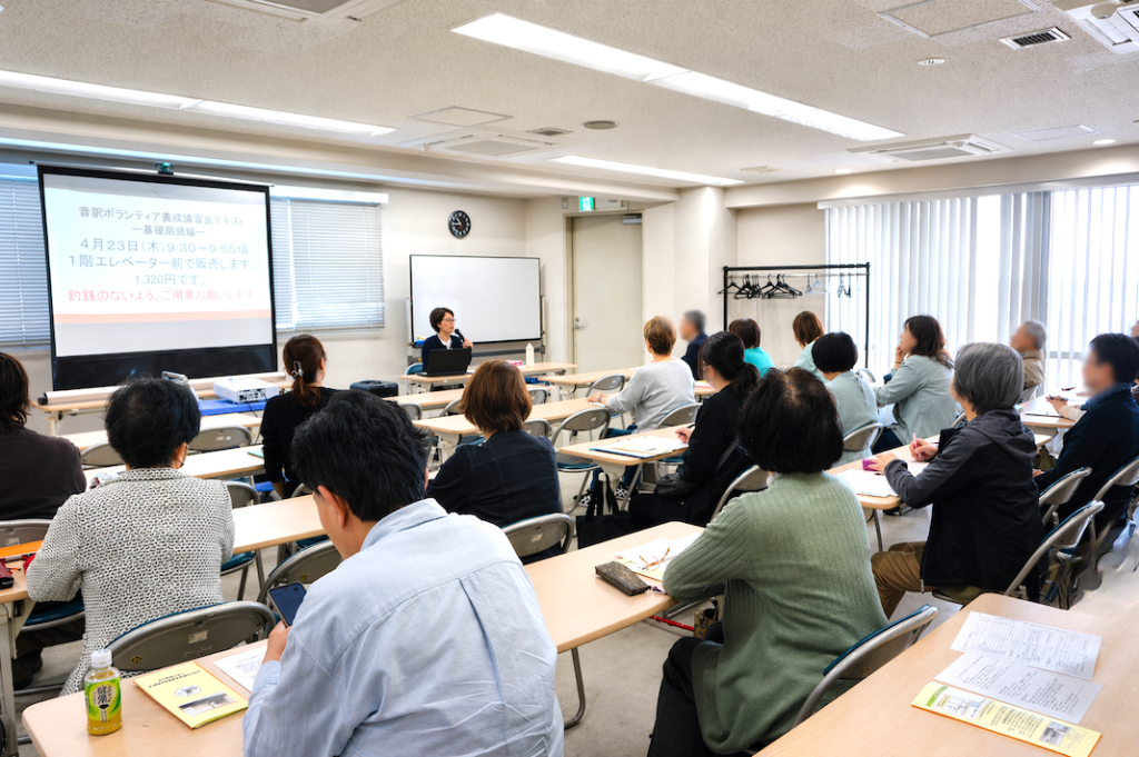 「読みたい」を届けて75年　千葉点字図書館を支える人たち