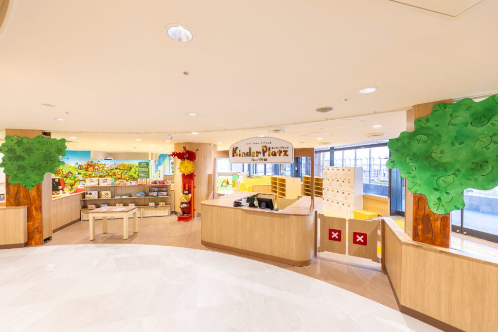 「Kinder Platz」の屋内エリアはワク ワクがいっぱい