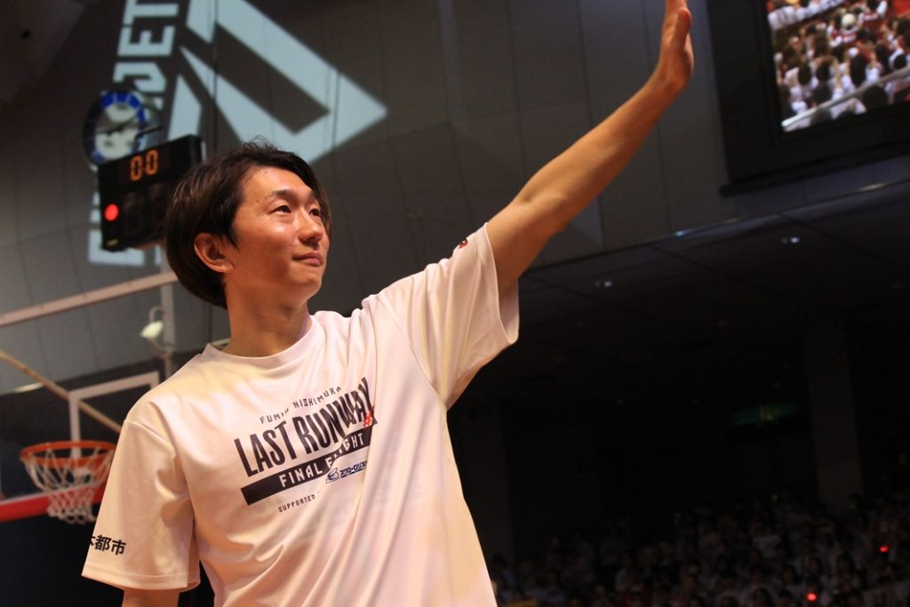 西村文男引退試合