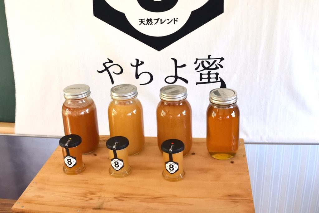 一期一会のハチミツ作り　移ろう季節を瓶に詰め　養蜂家・佐藤隆さん