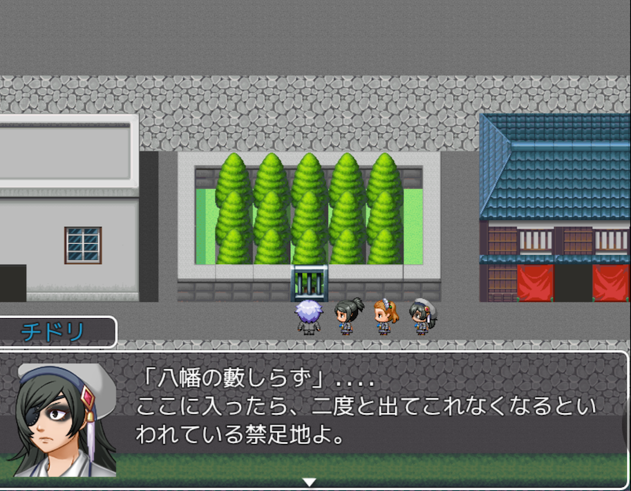 構想からスマホ向けアプリ、リリースまで約10年　千葉を題材にしたRPGゲームを開発　長堀 禎之さん