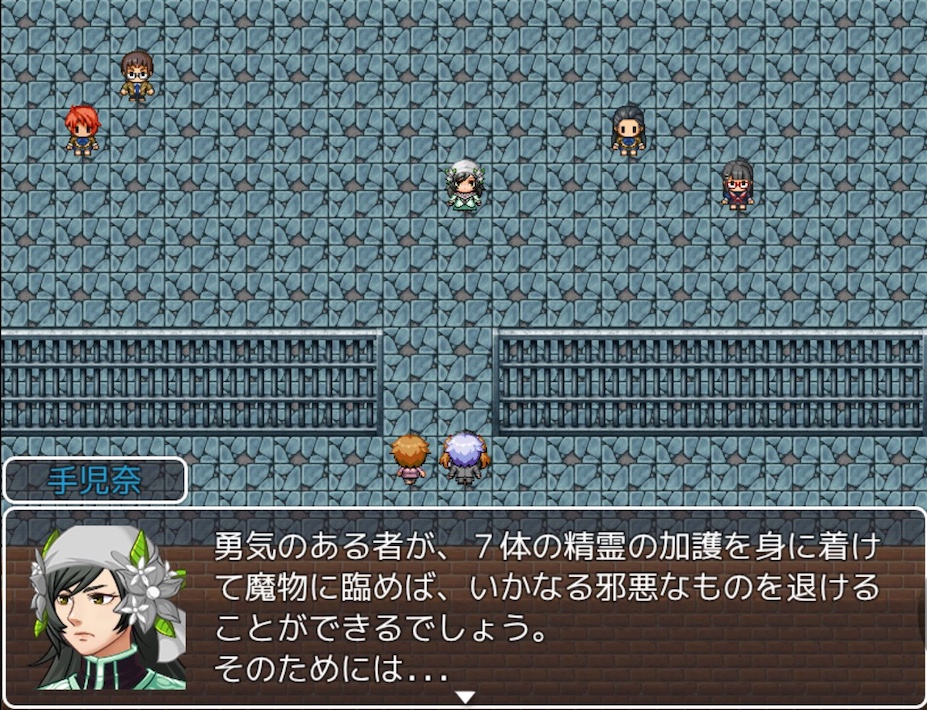 構想からスマホ向けアプリ、リリースまで約10年　千葉を題材にしたRPGゲームを開発　長堀 禎之さん