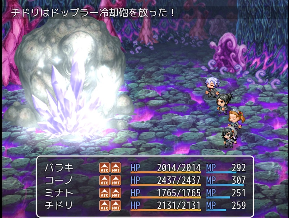 構想からスマホ向けアプリ、リリースまで約10年　千葉を題材にしたRPGゲームを開発　長堀 禎之さん