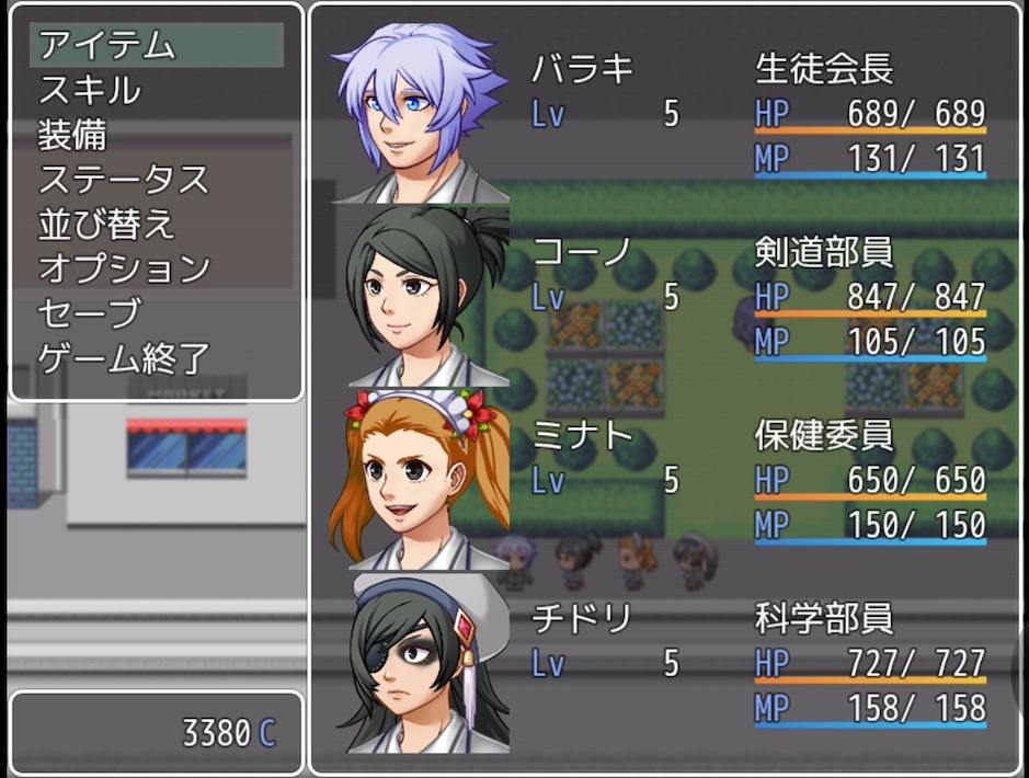 構想からスマホ向けアプリ、リリースまで約10年　千葉を題材にしたRPGゲームを開発　長堀 禎之さん