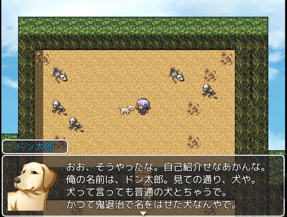 構想からスマホ向けアプリ、リリースまで約10年　千葉を題材にしたRPGゲームを開発　長堀 禎之さん