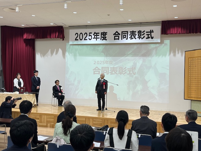 囲碁で青少年育成と国際交流40数年　山下功さんに日本棋院「大倉喜七郎賞」