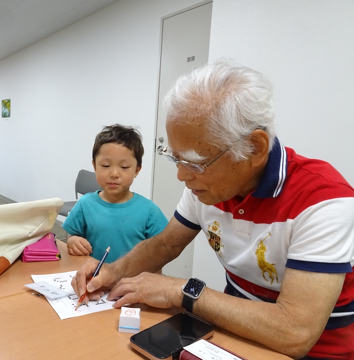 囲碁で青少年育成と国際交流40数年　山下功さんに日本棋院「大倉喜七郎賞」