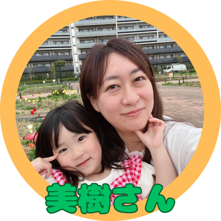 子育てしやすい？住み心地は？「流山市」と「印西市」のリアルライフ
